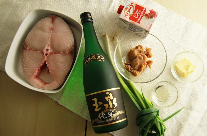 清酒味噌烤魚佐清酒奶油醬所需材料圖