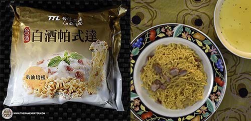 台灣菸酒販賣的「白酒帕式達」拿下第 8 名。