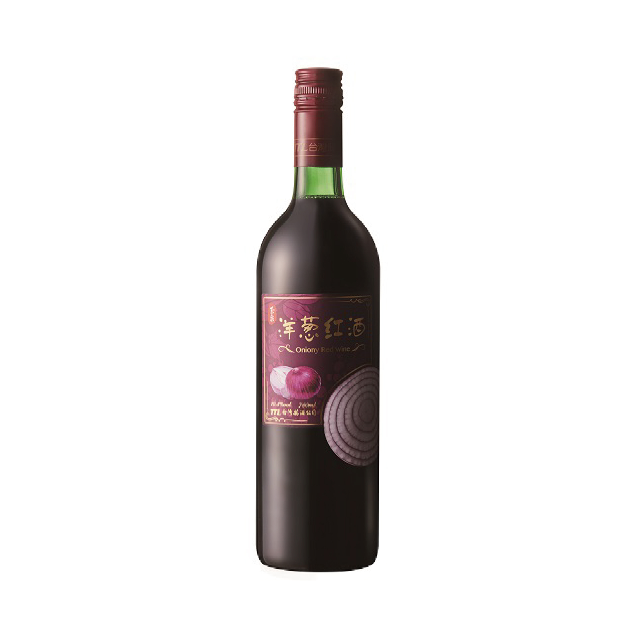 玉泉洋蔥紅酒(新標)